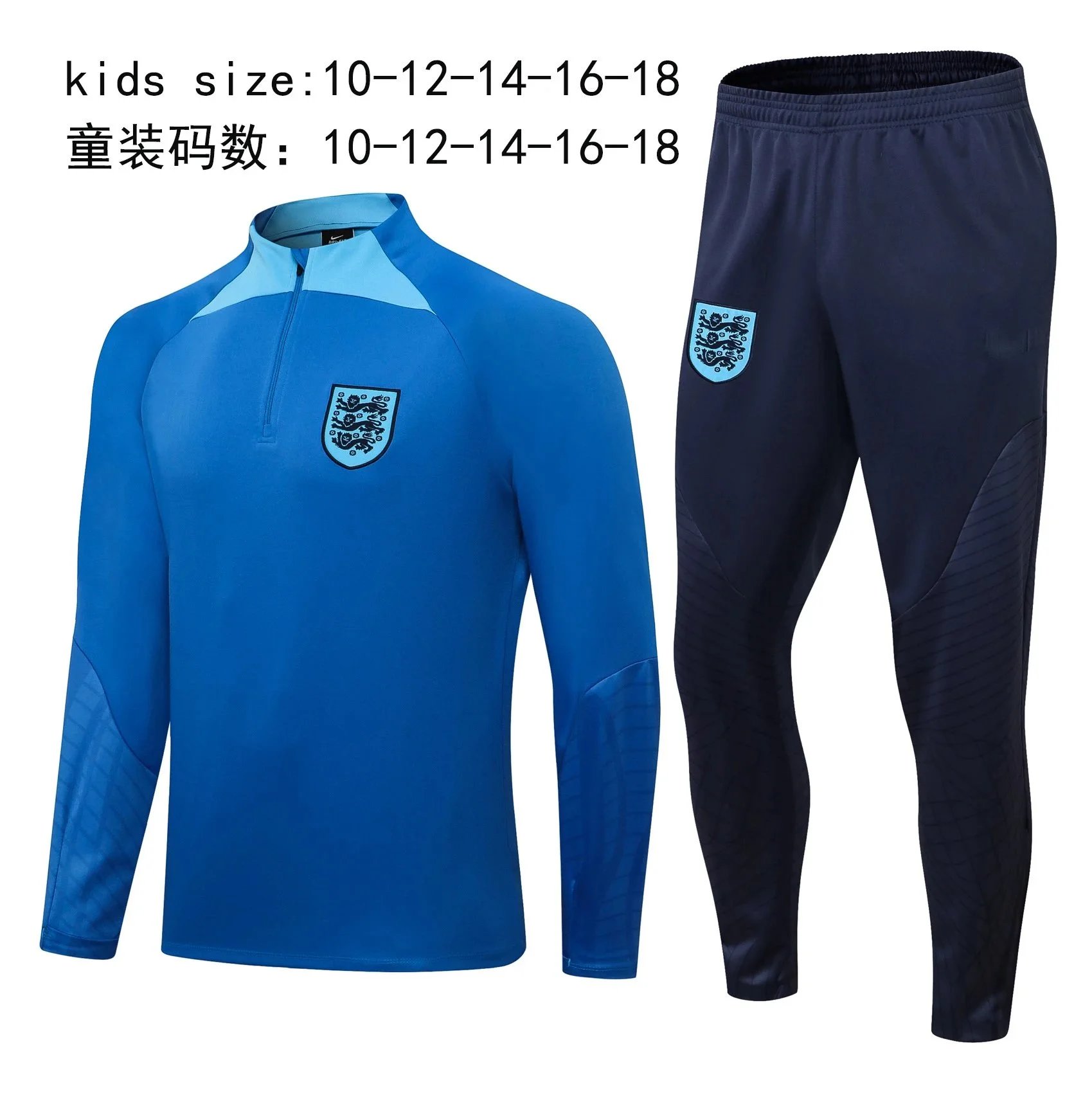 23英格兰 23英格兰