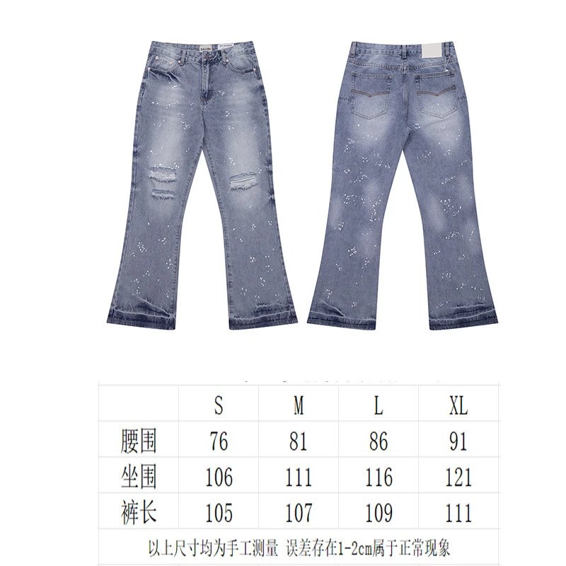 638蓝色