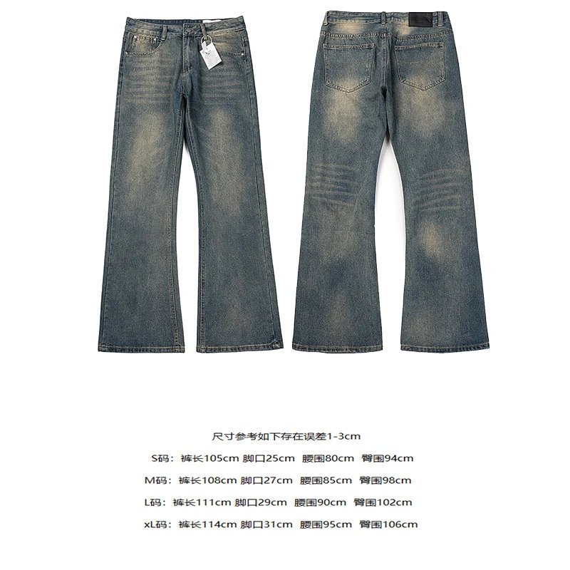 4082深蓝