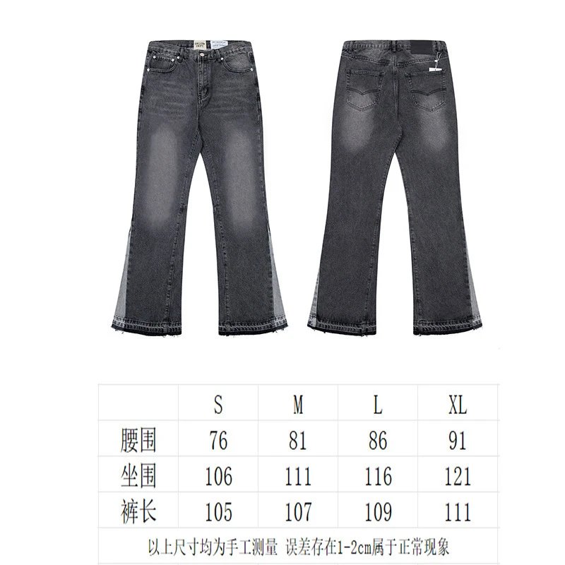 636黑灰