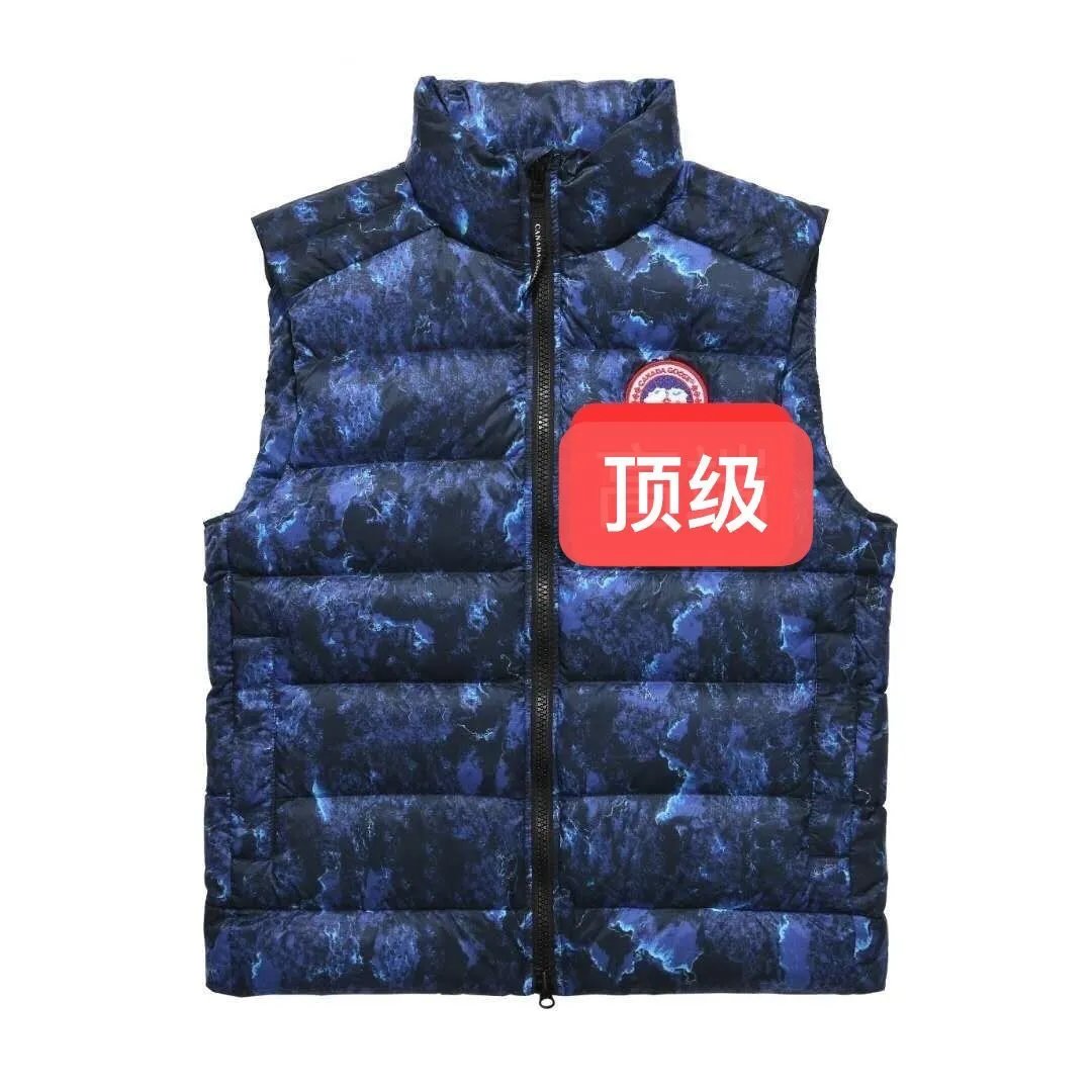闪电蓝+手提袋包装