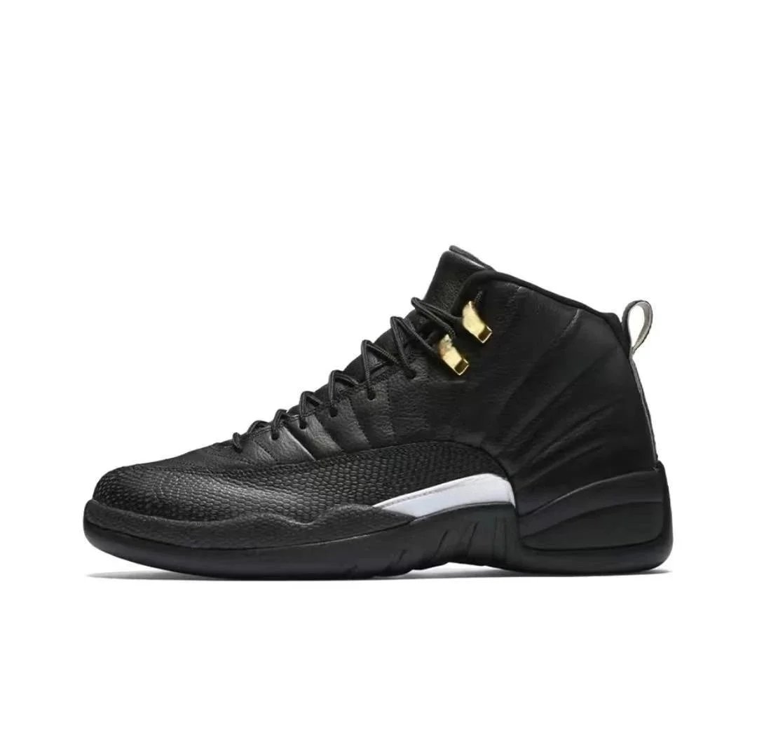 aj12-黑白线 aj12-黑白线