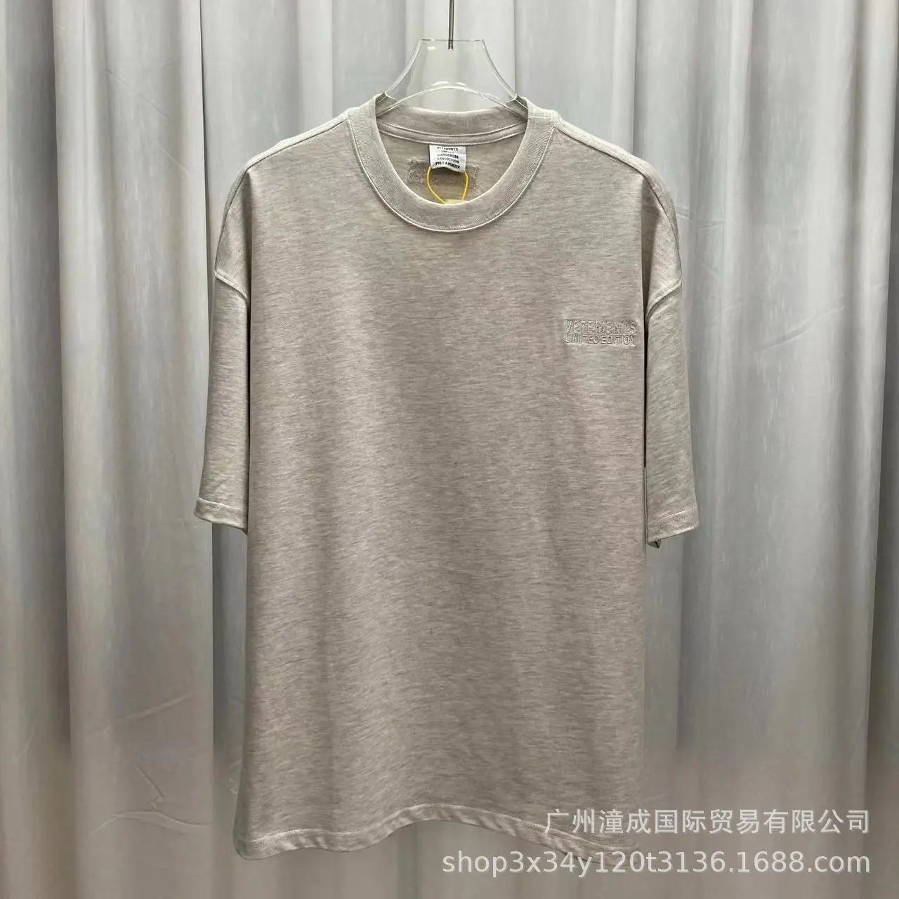 VT060 VT060