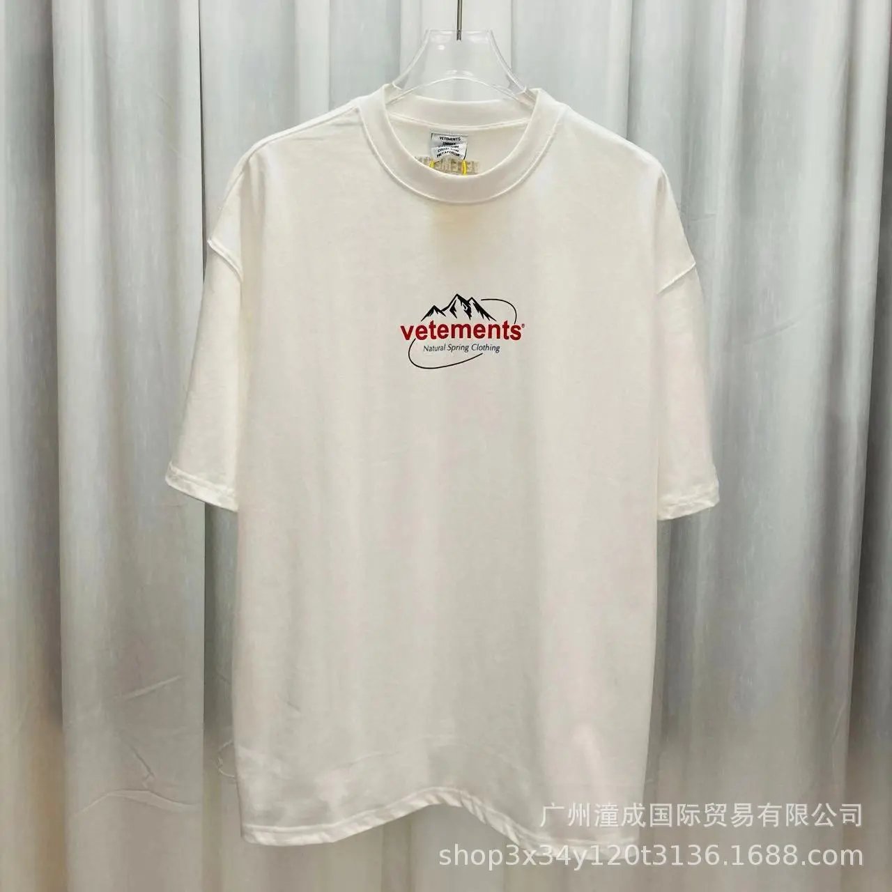VT061 VT061