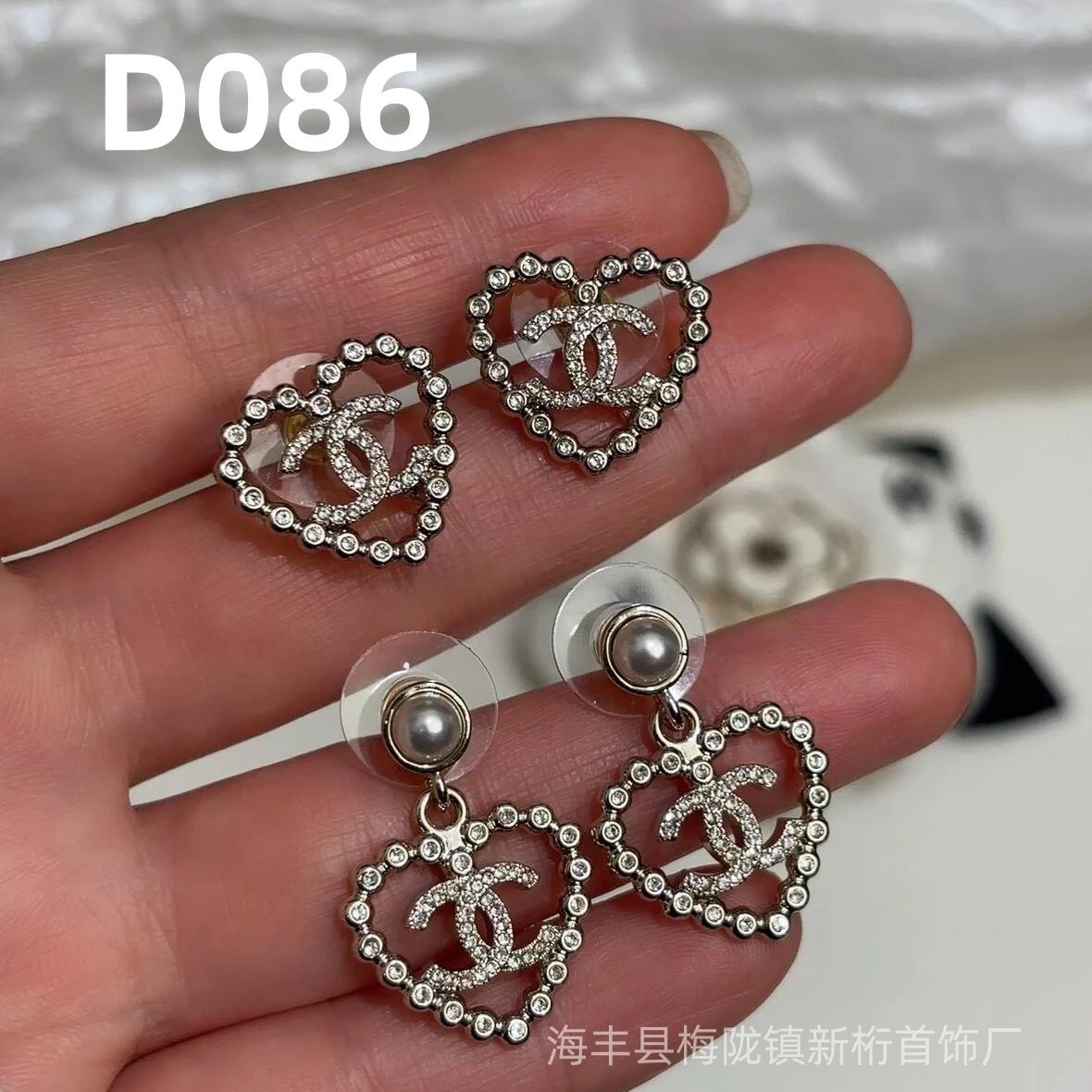 D086 D086
