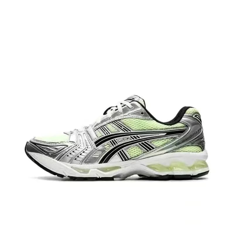 silver green