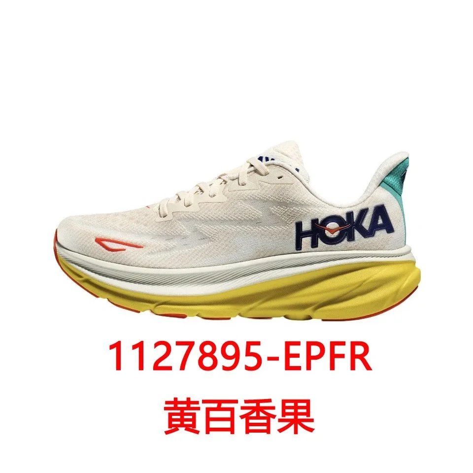 1127895-EPFR黄百香果 1127895-EPFR黄百香果