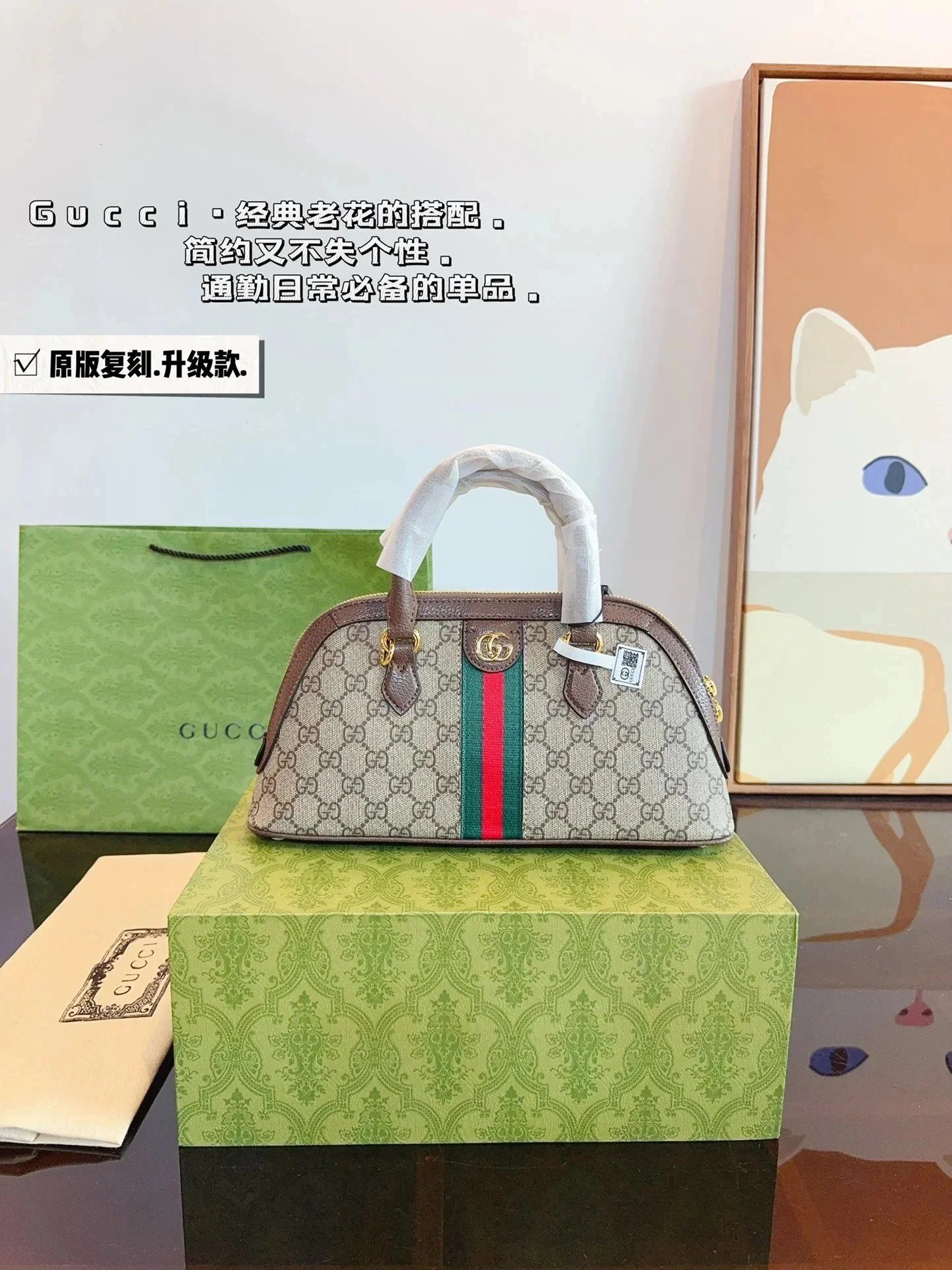 050403046(Size:32*8*16cm) 050403046(Size:32*8*16cm)