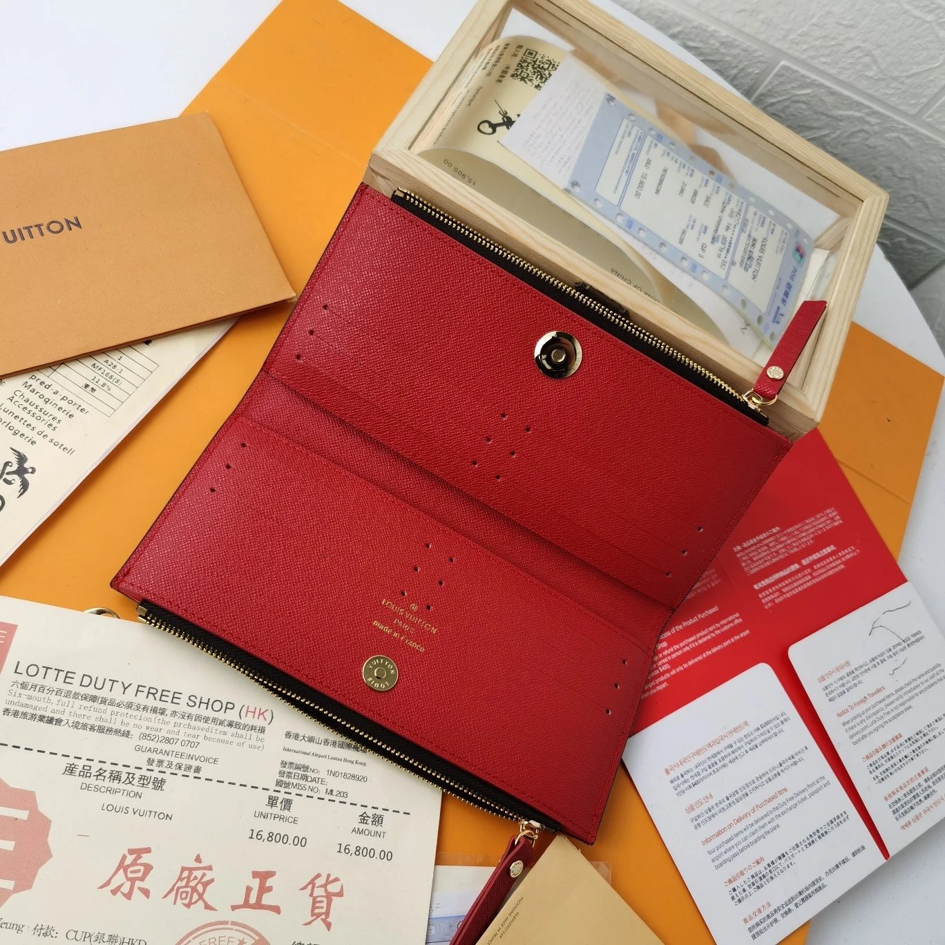 M61269-7 M61269-7
