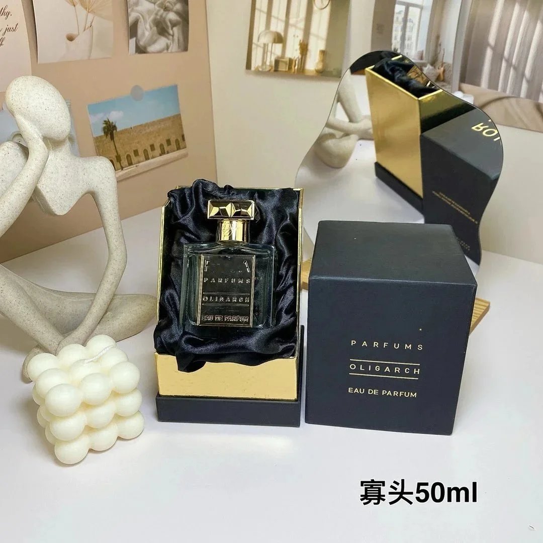 寡头50ml