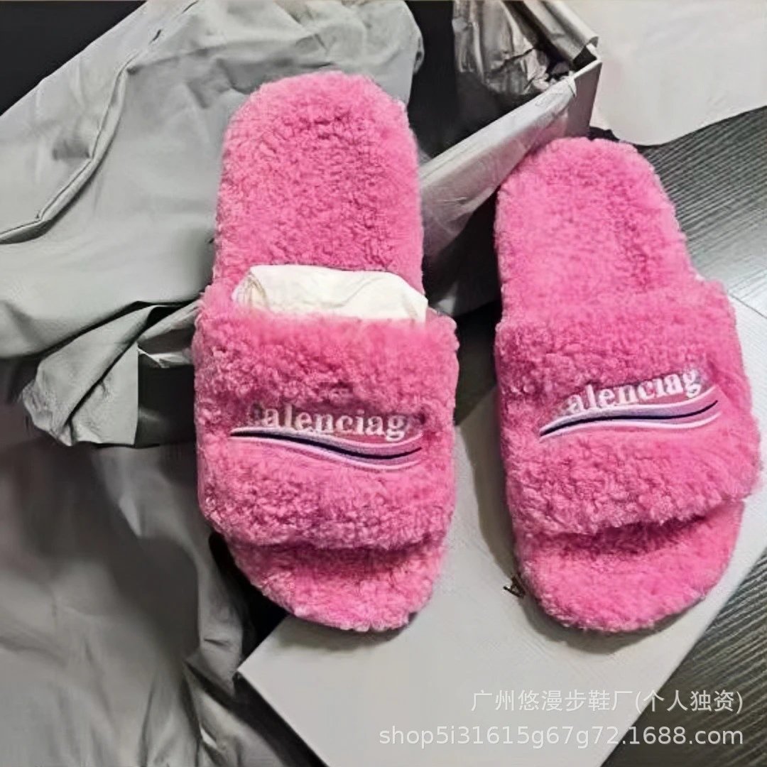 粉红色