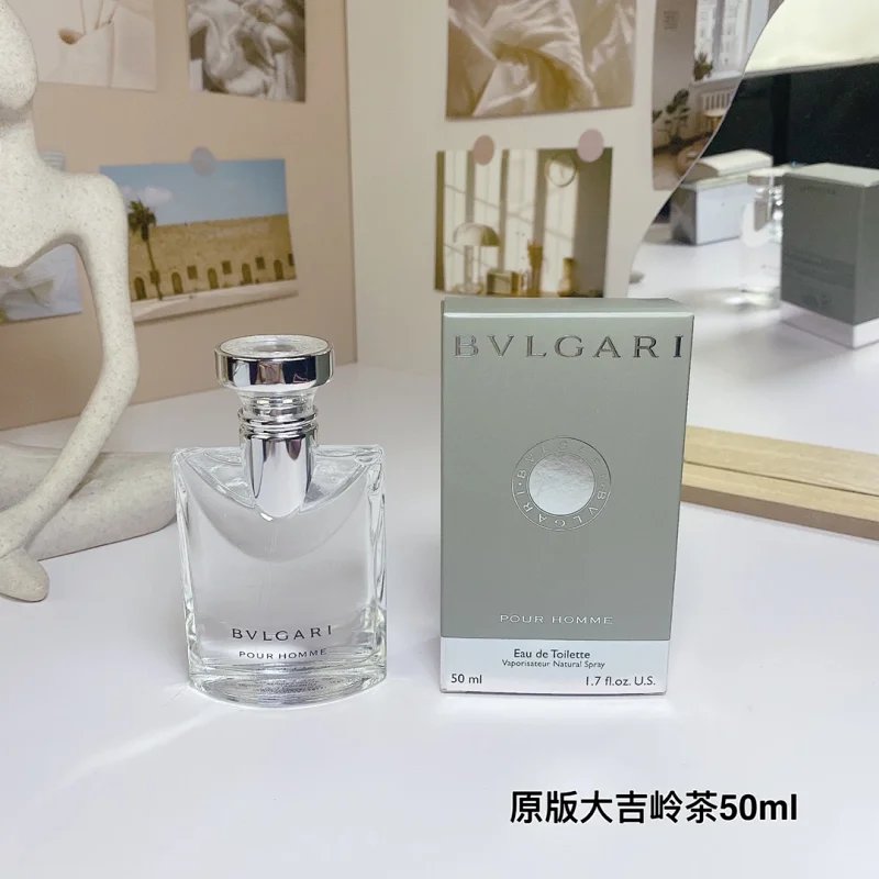 Bvlgari Pour Homme 50ml