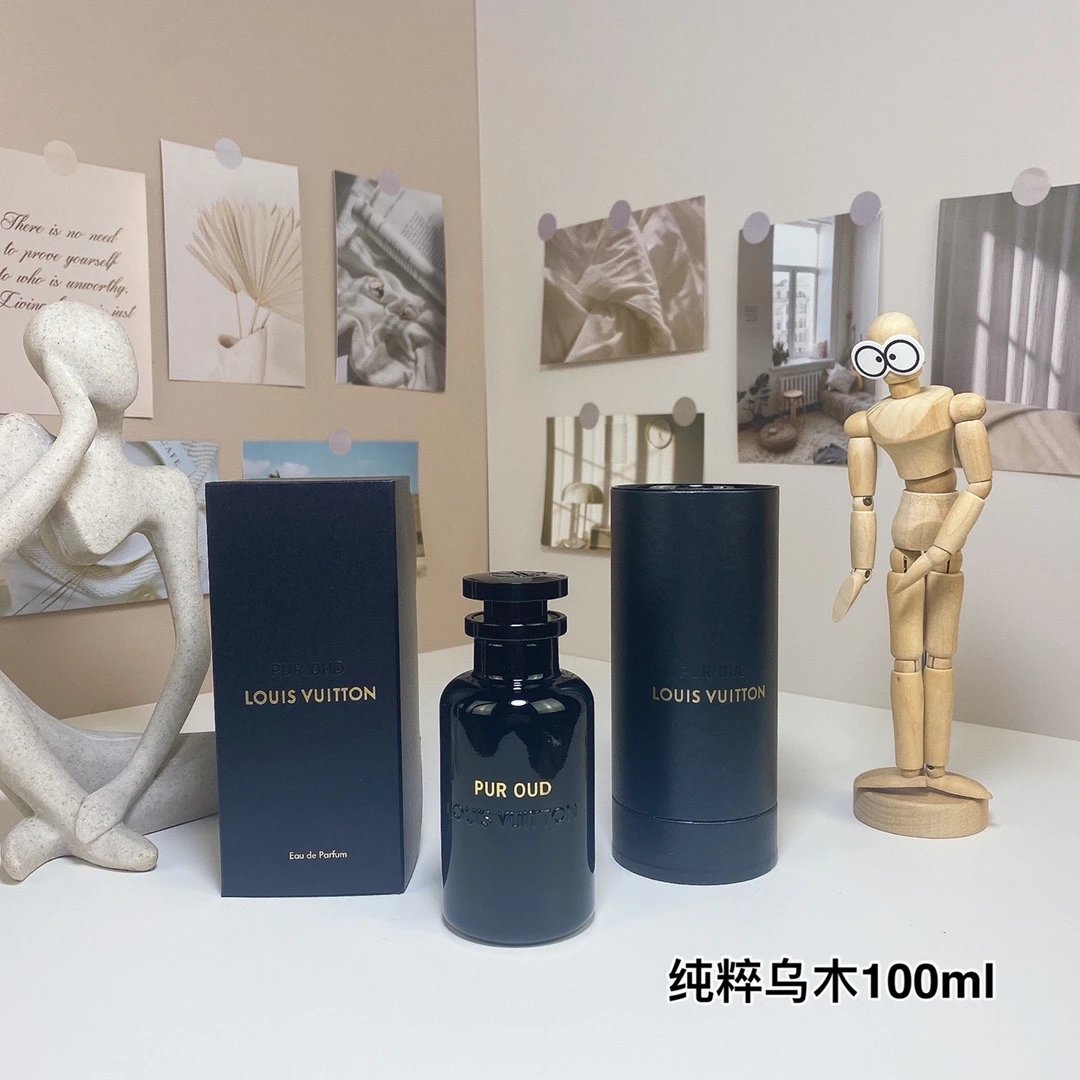 纯粹乌木