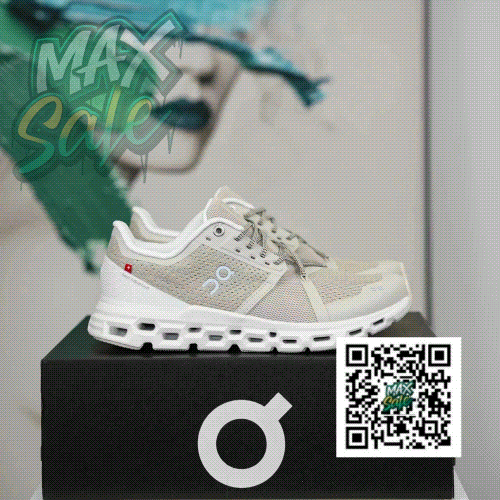 On Running On Cloud 5 Lightweight Sneakers Beige