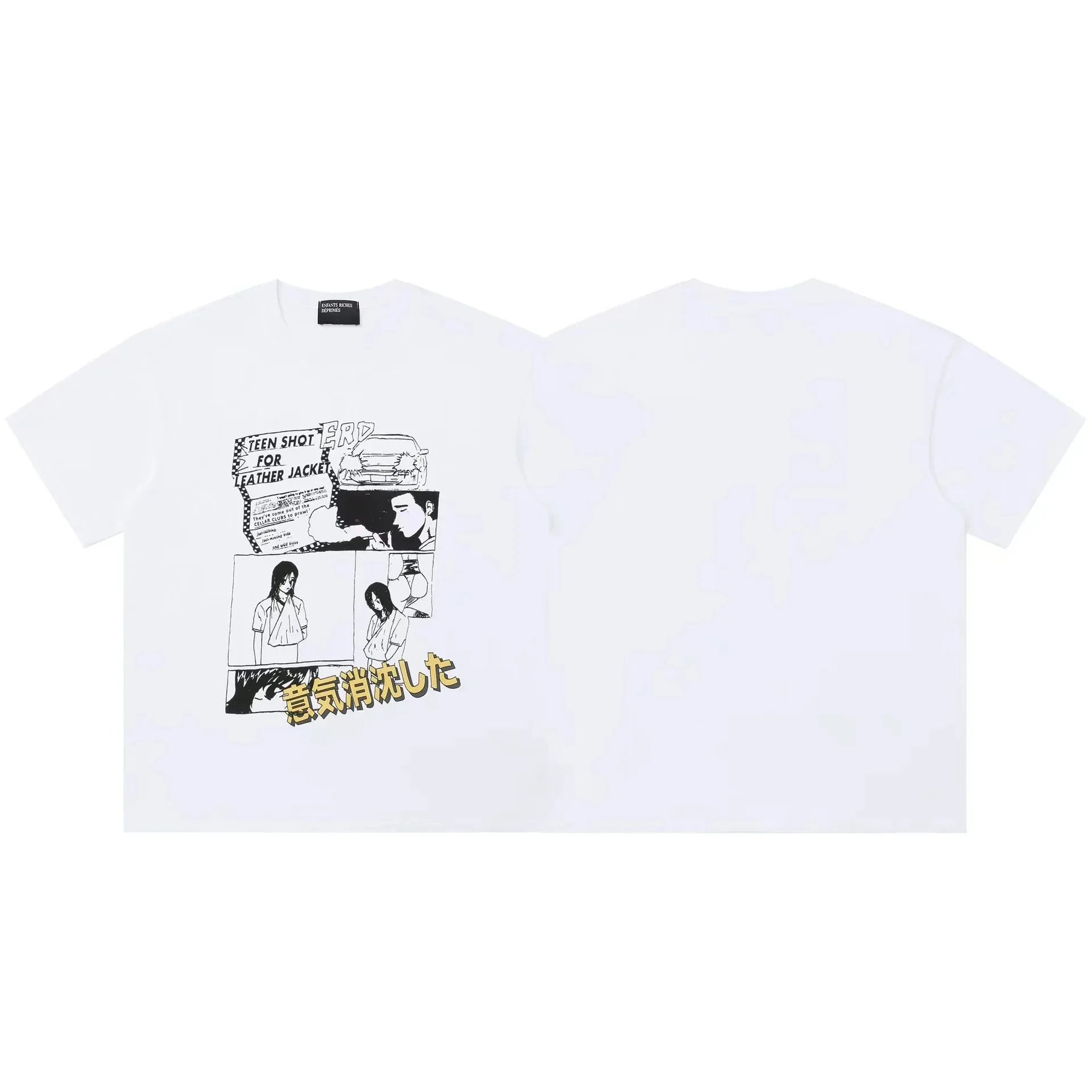 6133 white 6133 white