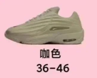 7 7