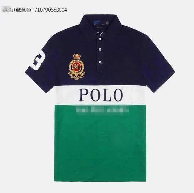 Polo blue-gleen Polo blue-gleen