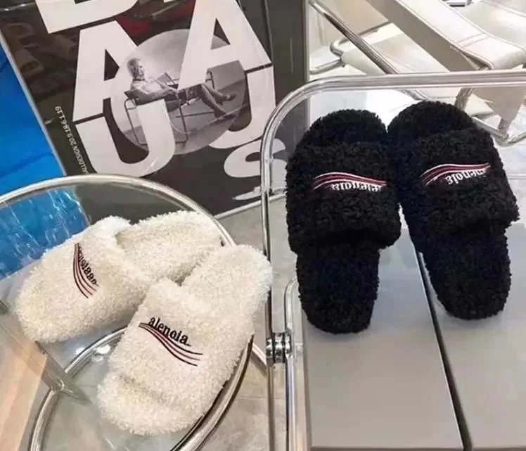 Balenciaga Furry Slides Cozy Casual Slides Black and White