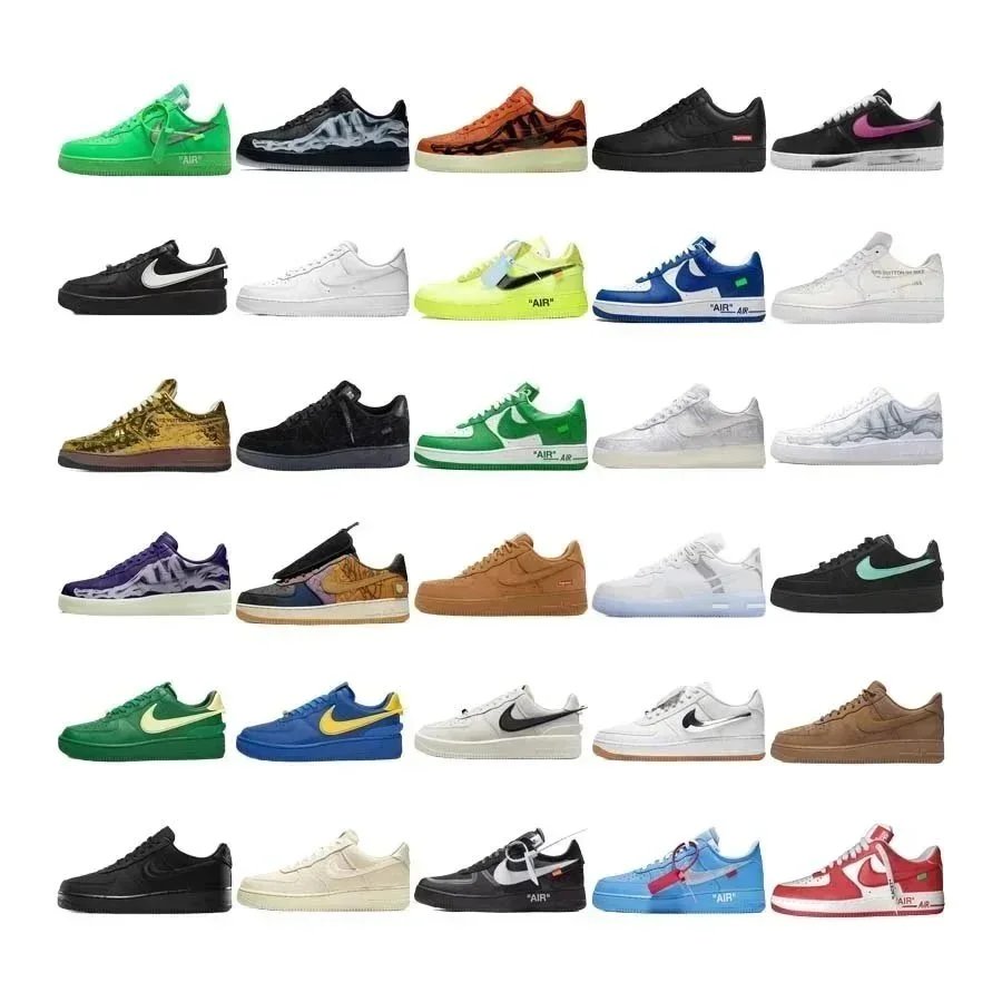 Nike Air Force 1 Classic Sneakers Multicolor