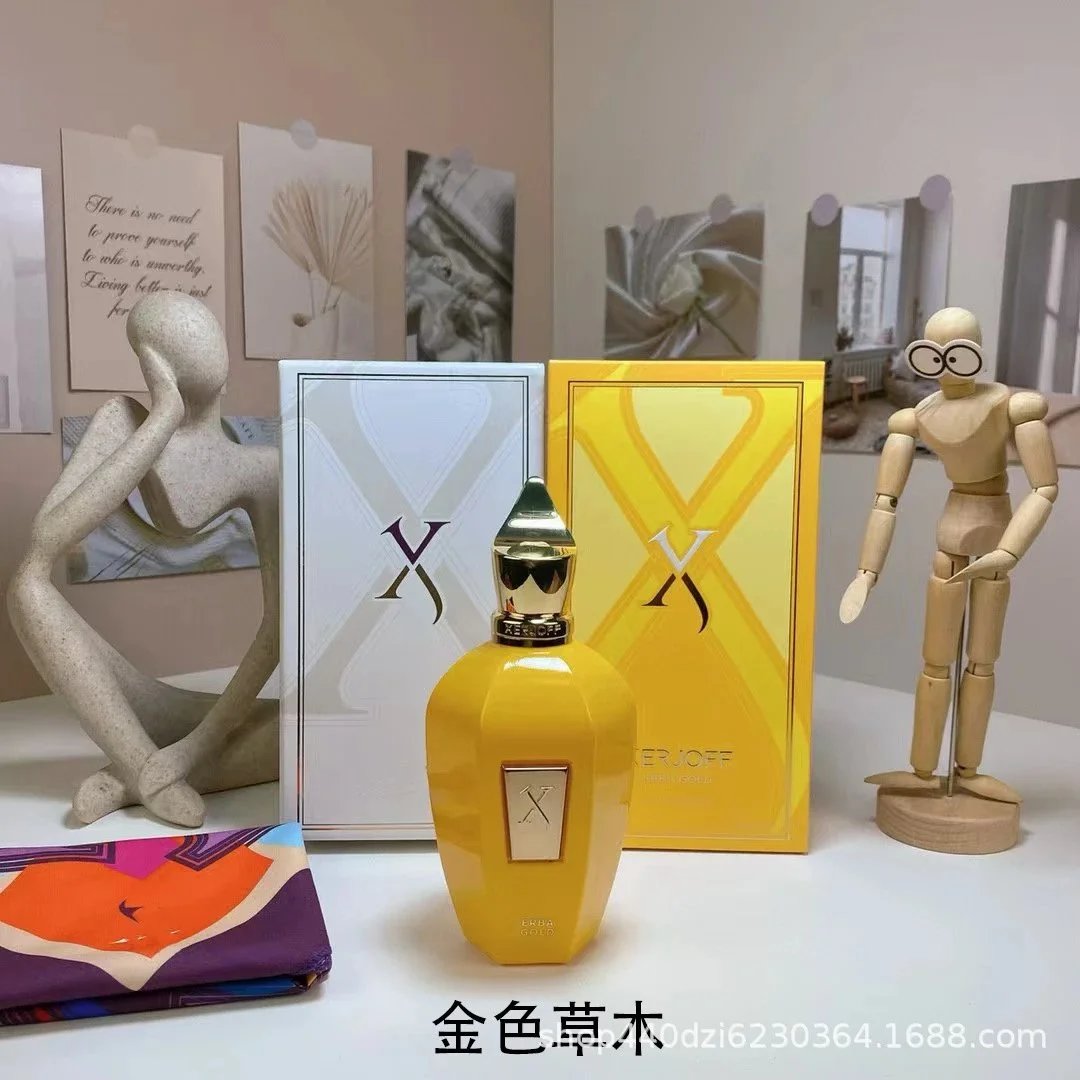 24版金色草木 24版金色草木