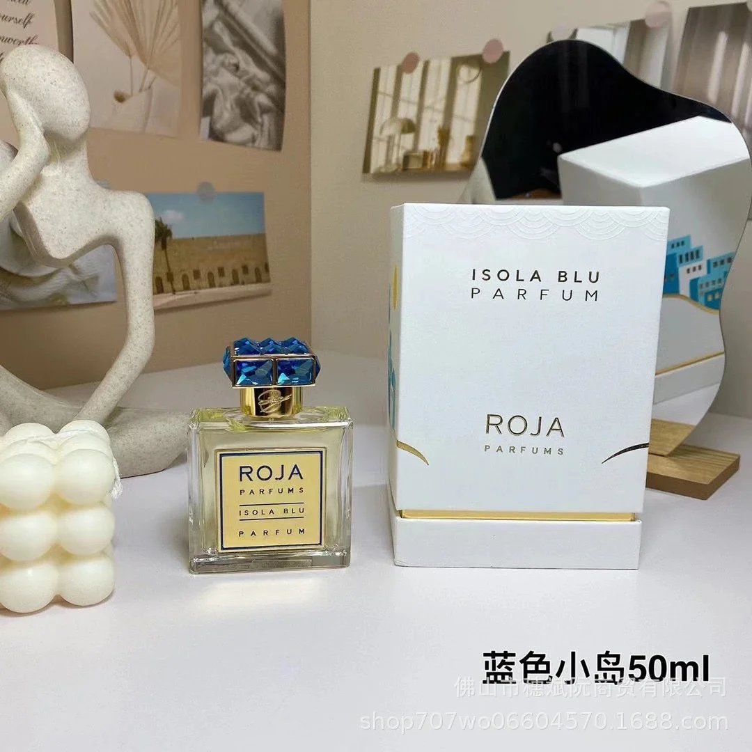 蓝色小岛50ml 蓝色小岛50ml