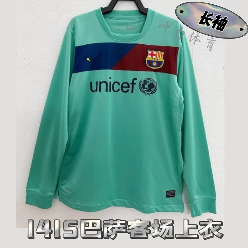 长袖1415复古客场上衣 长袖1415复古客场上衣