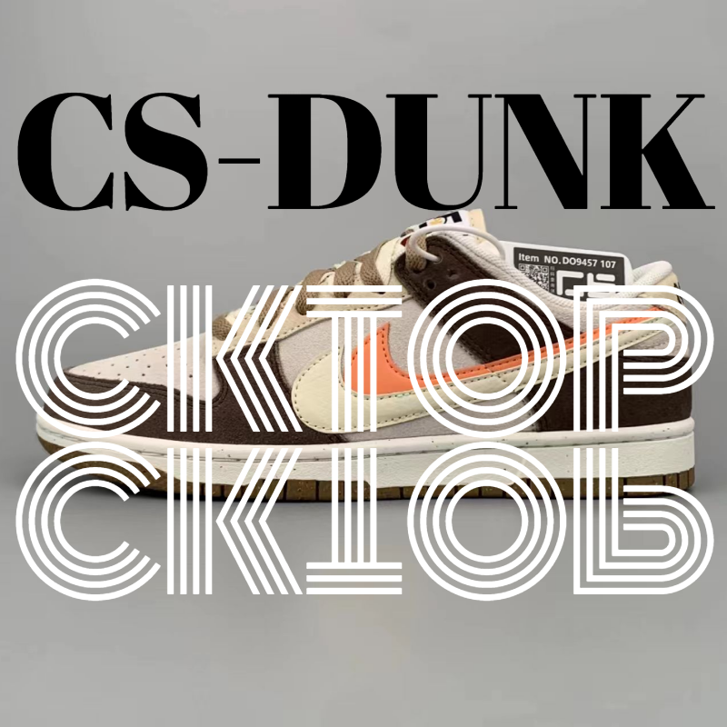 DO9457-107 DO9457-107