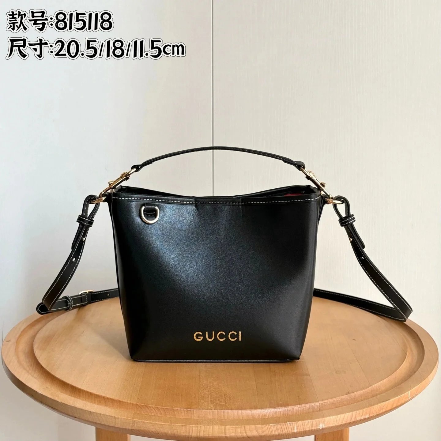 20.5x18x11.5cm 20.5x18x11.5cm