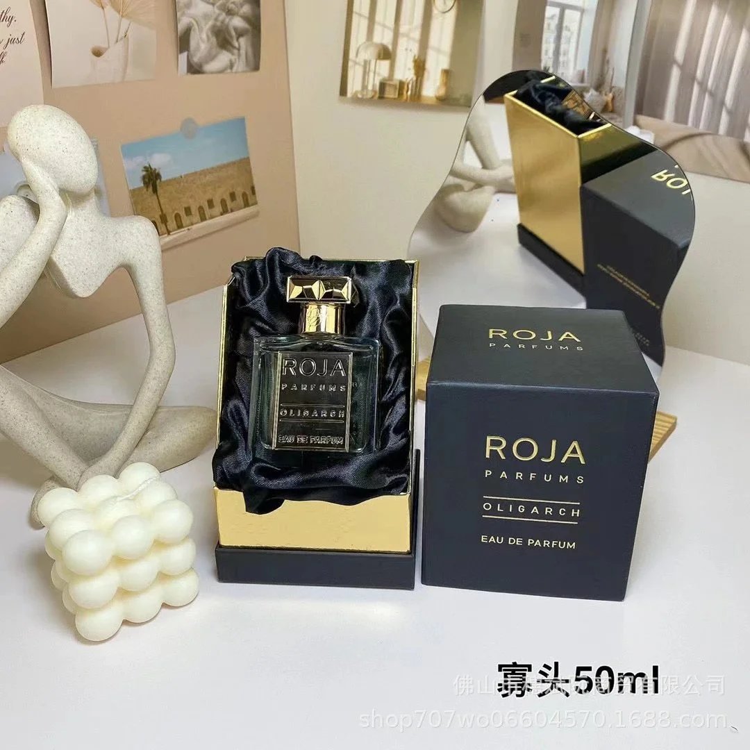寡头50ml 寡头50ml