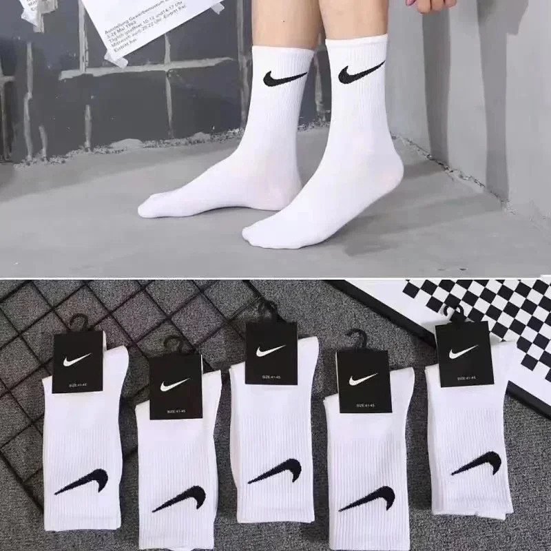 Nike 长筒 白色10双 Nike 长筒 白色10双