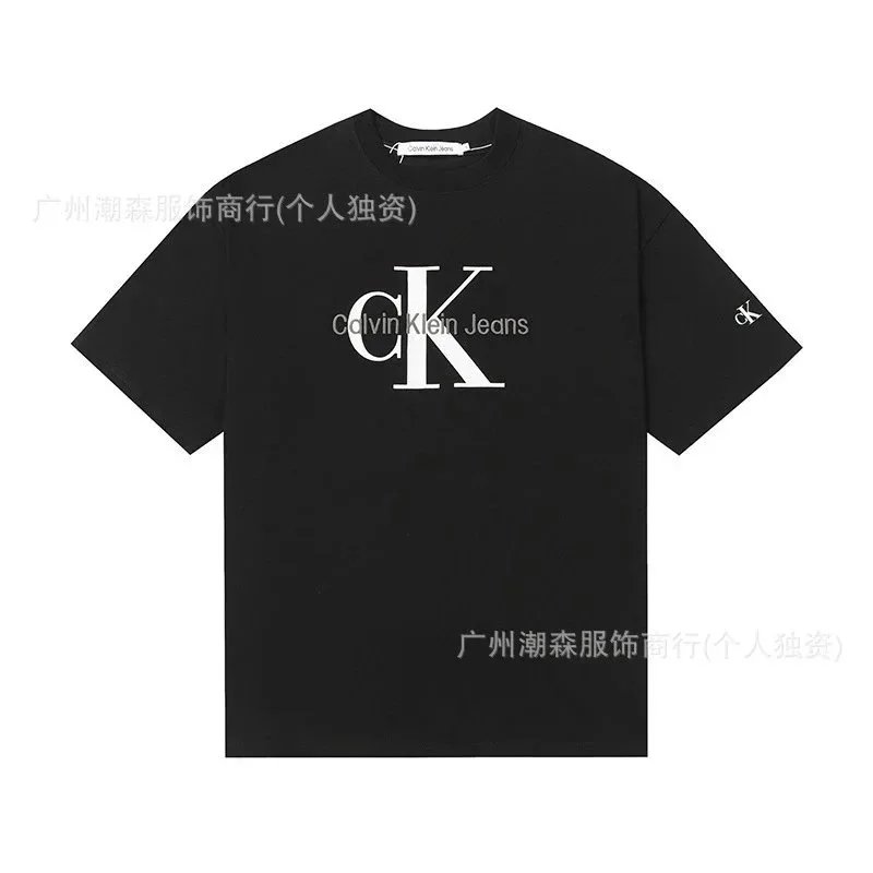 510黑色 510黑色