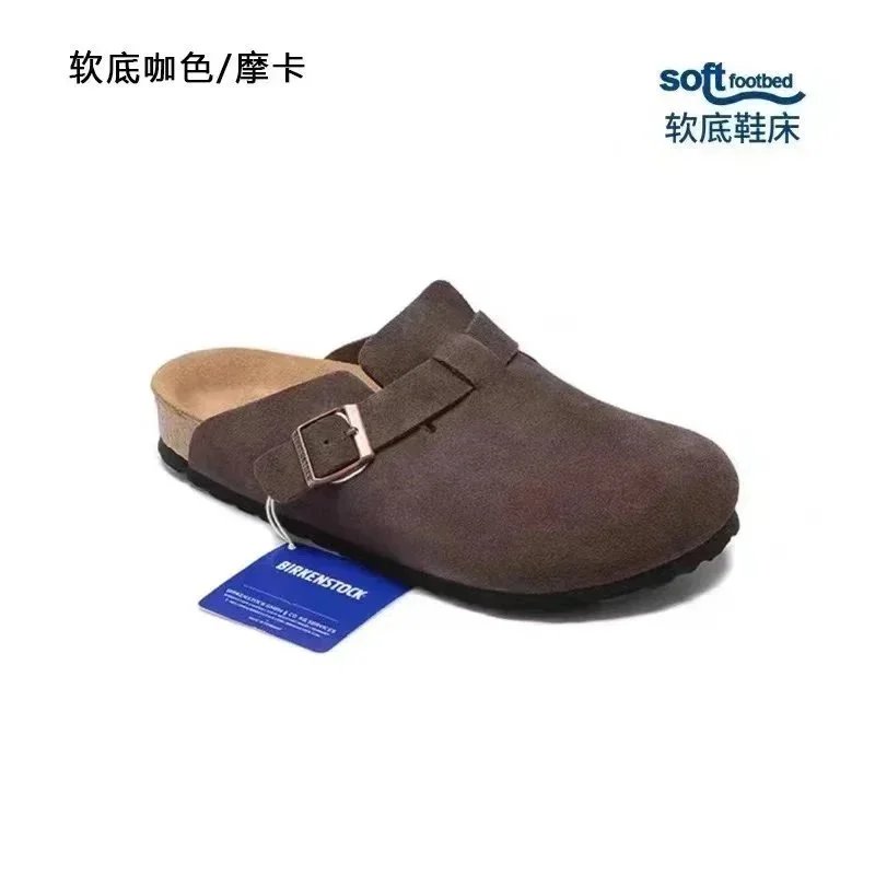 咖啡色 咖啡色