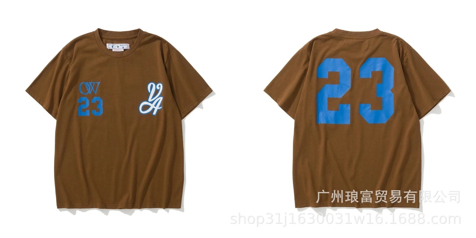 6130咖啡色 6130咖啡色