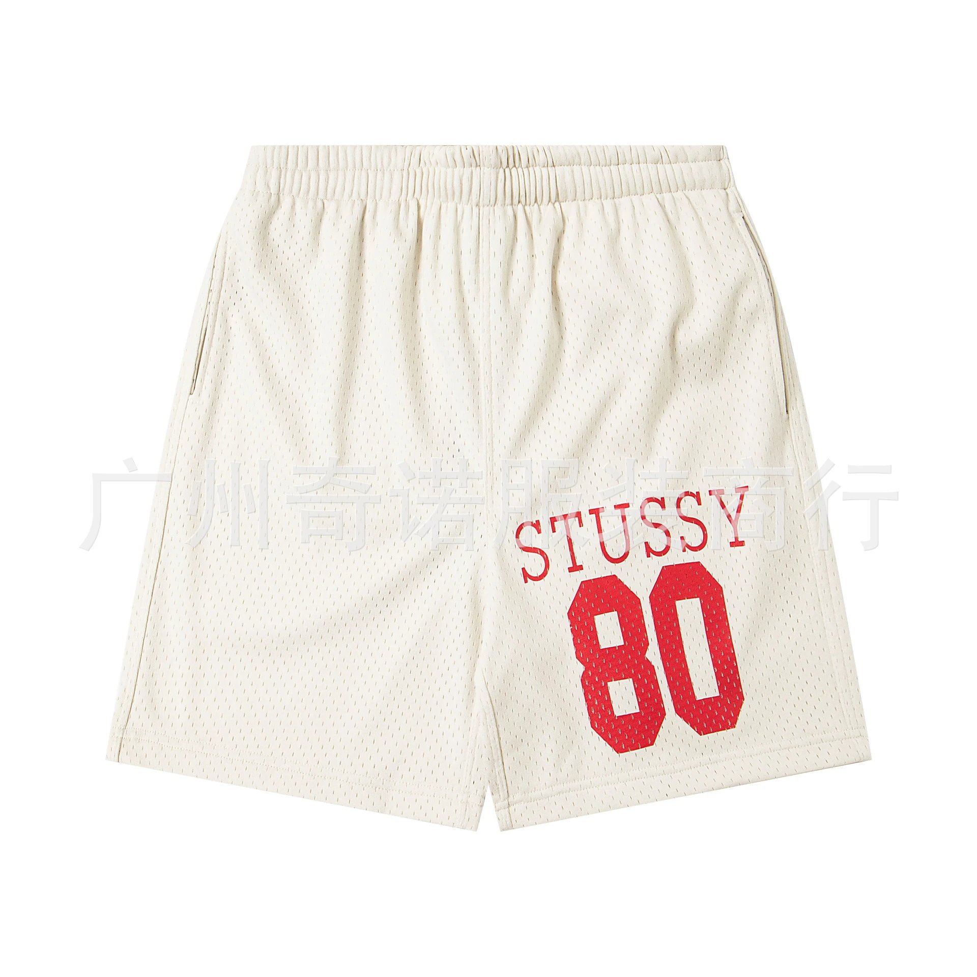 6846杏色 6846杏色