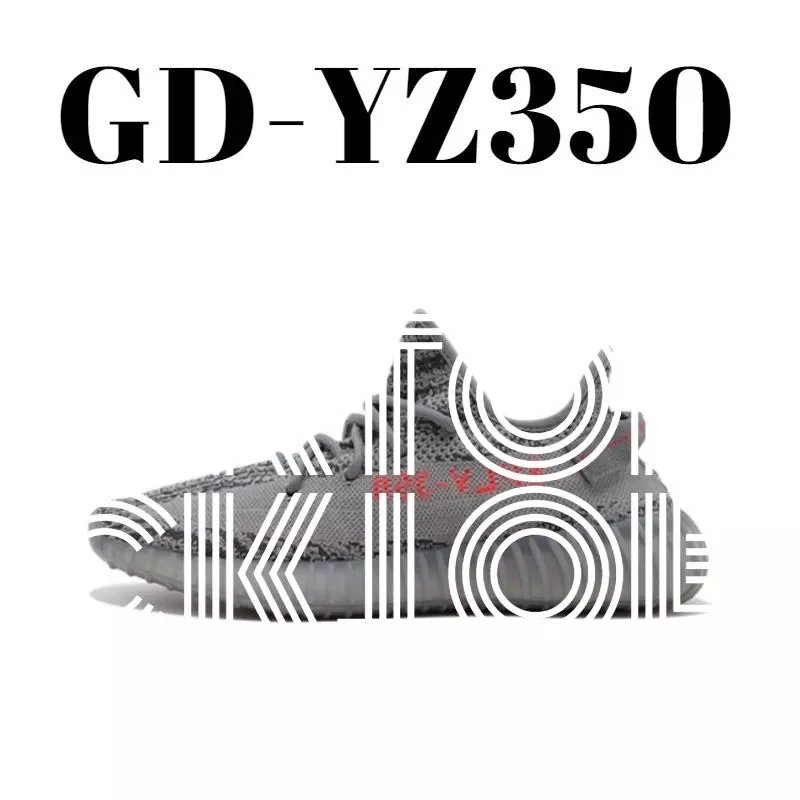 2203 新灰橙 2203 新灰橙
