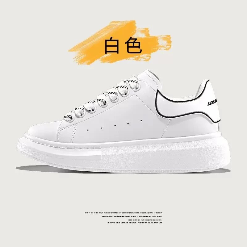 滴胶白尾 滴胶白尾