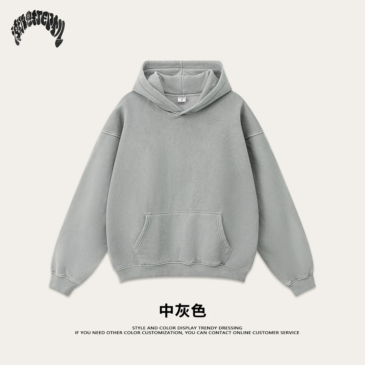 上衣-中灰色(加绒) 上衣-中灰色(加绒)