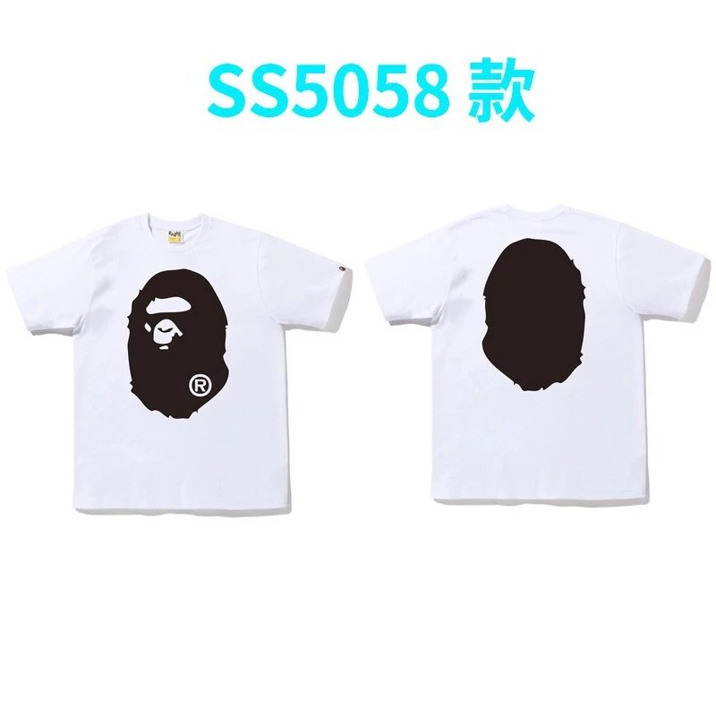 5058白色 5058白色