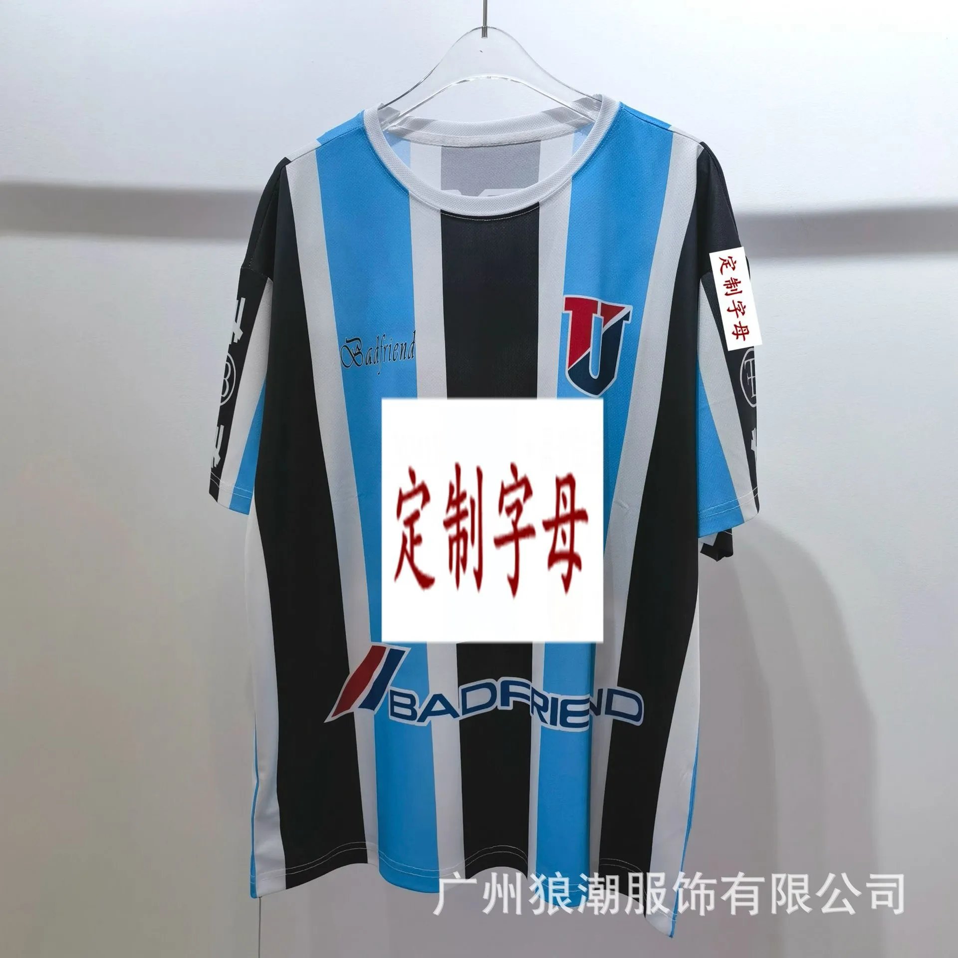 T074蓝色 T074蓝色
