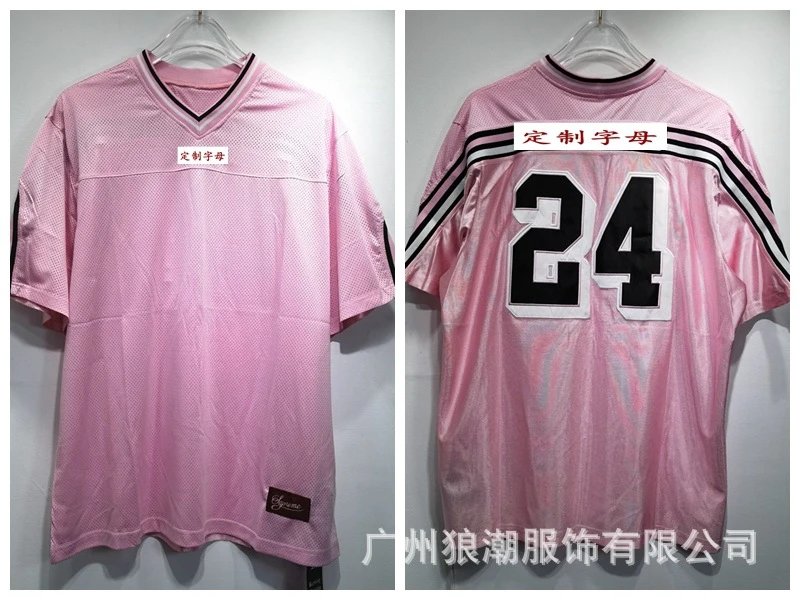 T040粉色 T040粉色