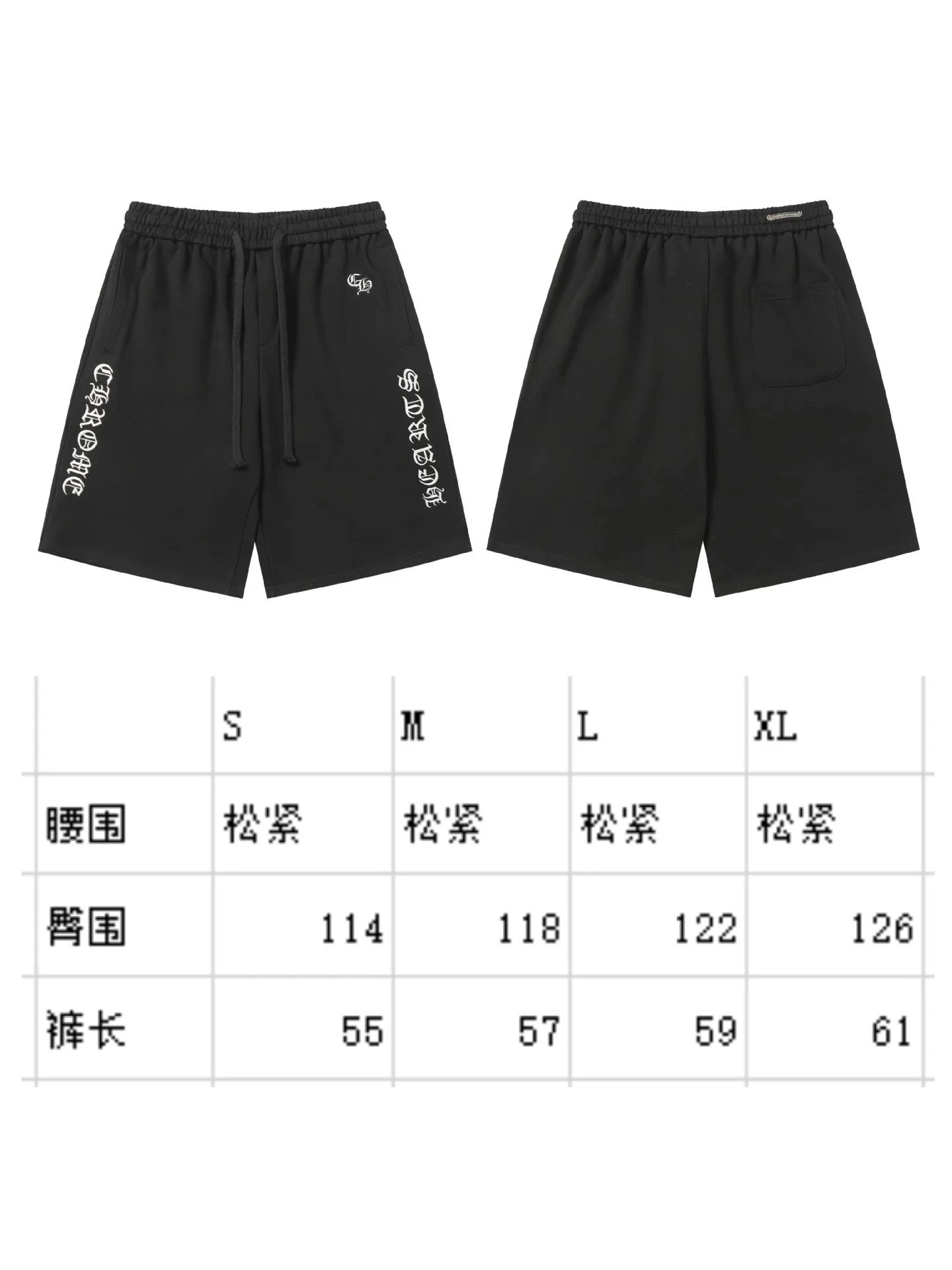 2287黑色 2287黑色