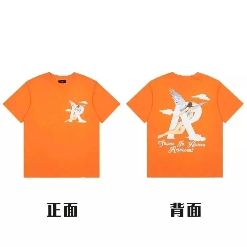 39橙色005 39橙色005