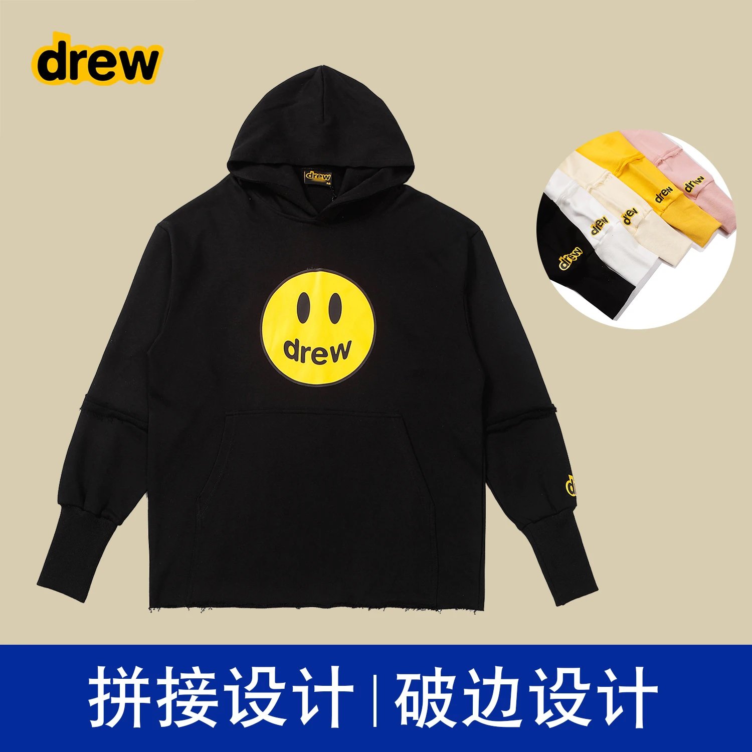 黑色【拼接款】 黑色【拼接款】