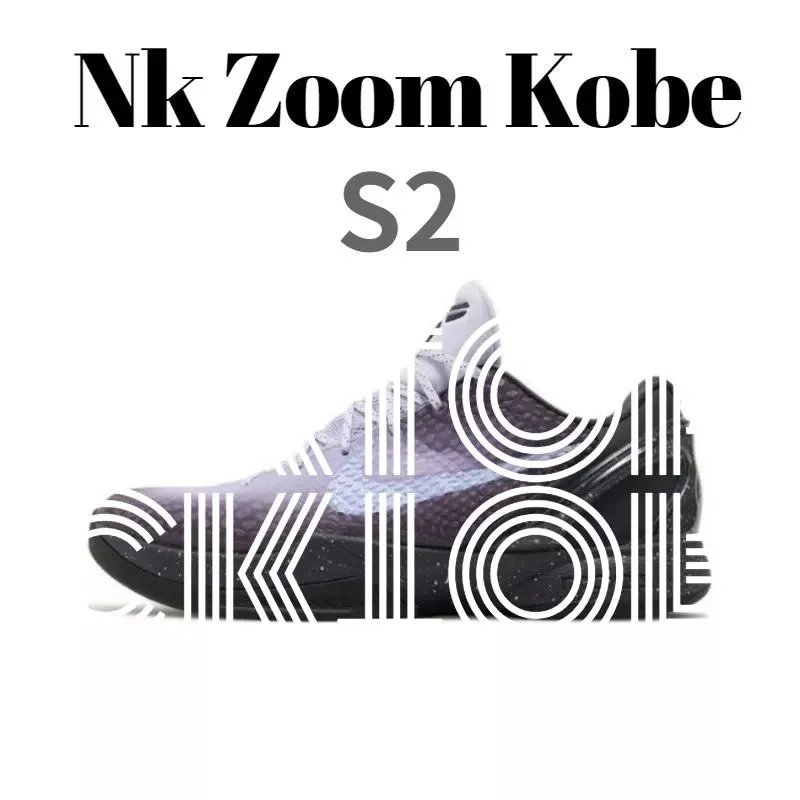 DM2825-001 ZK6 黑紫 DM2825-001 ZK6 黑紫