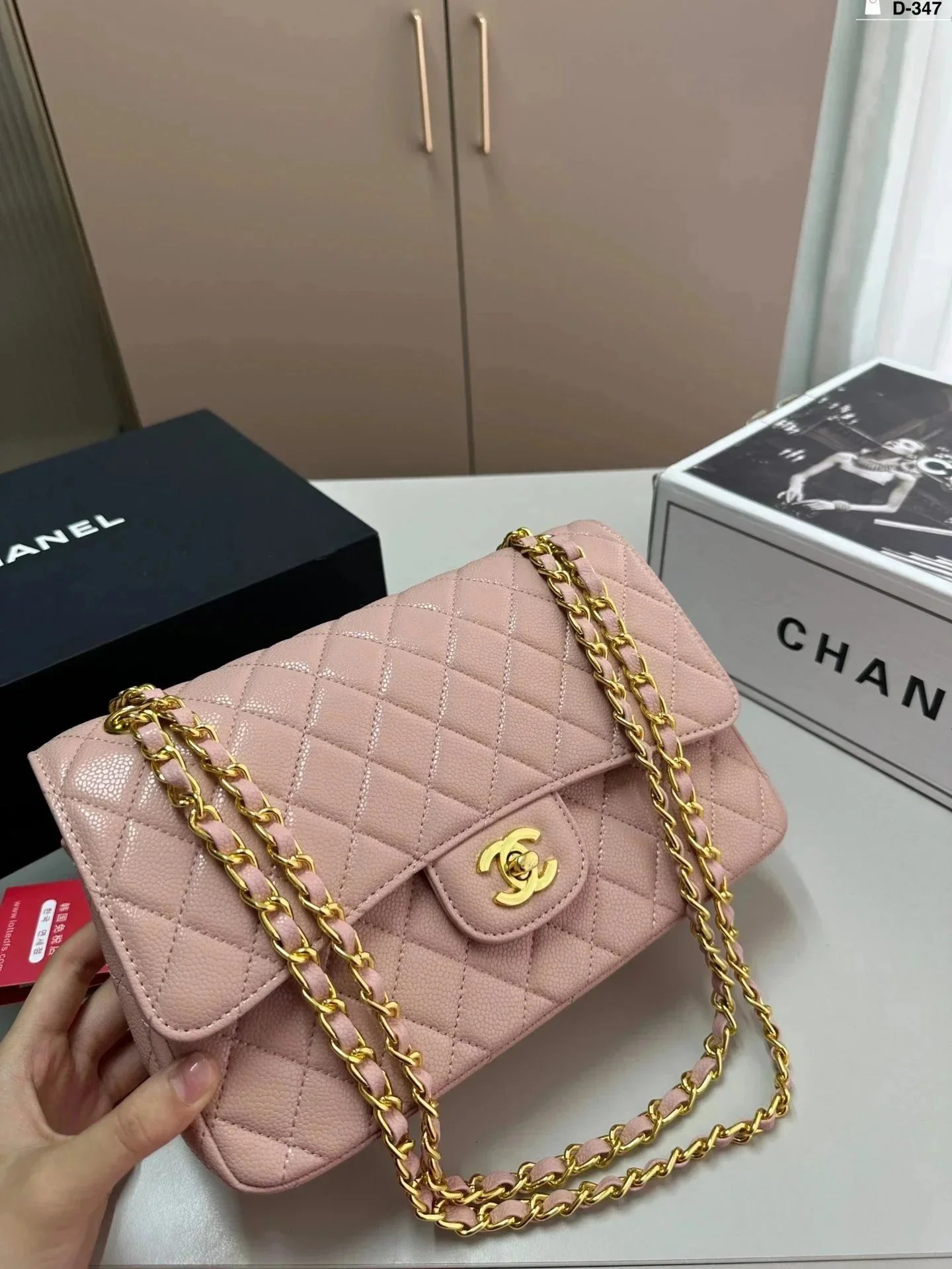 050439032-粉色(Size:26*7*17cm) 050439032-粉色(Size:26*7*17cm)