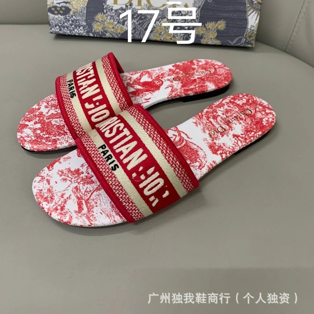 颜色17 颜色17
