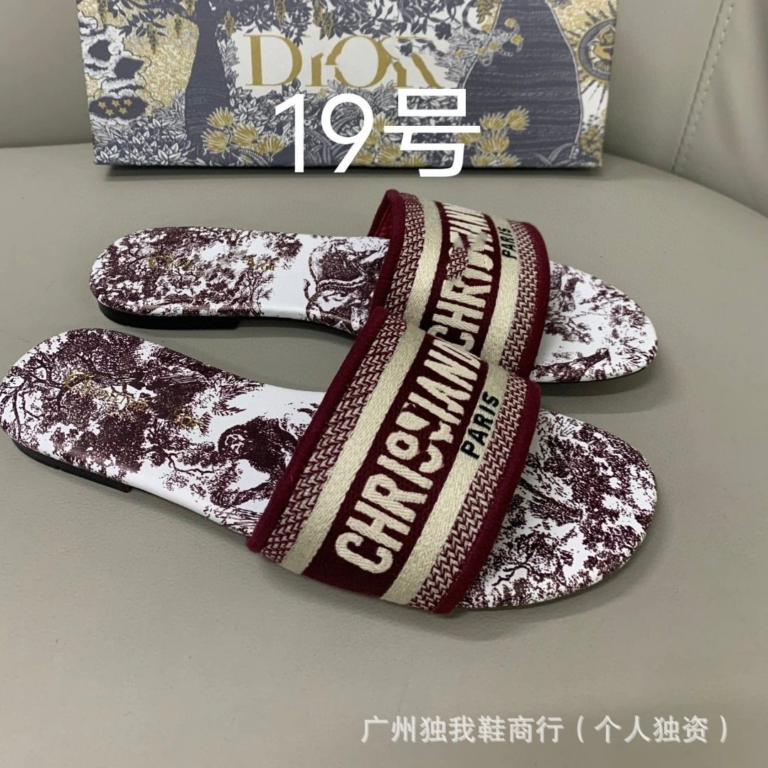 颜色19 颜色19