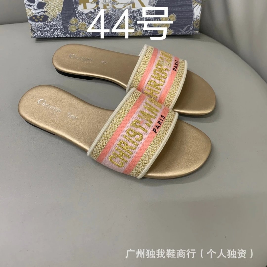 颜色44 颜色44