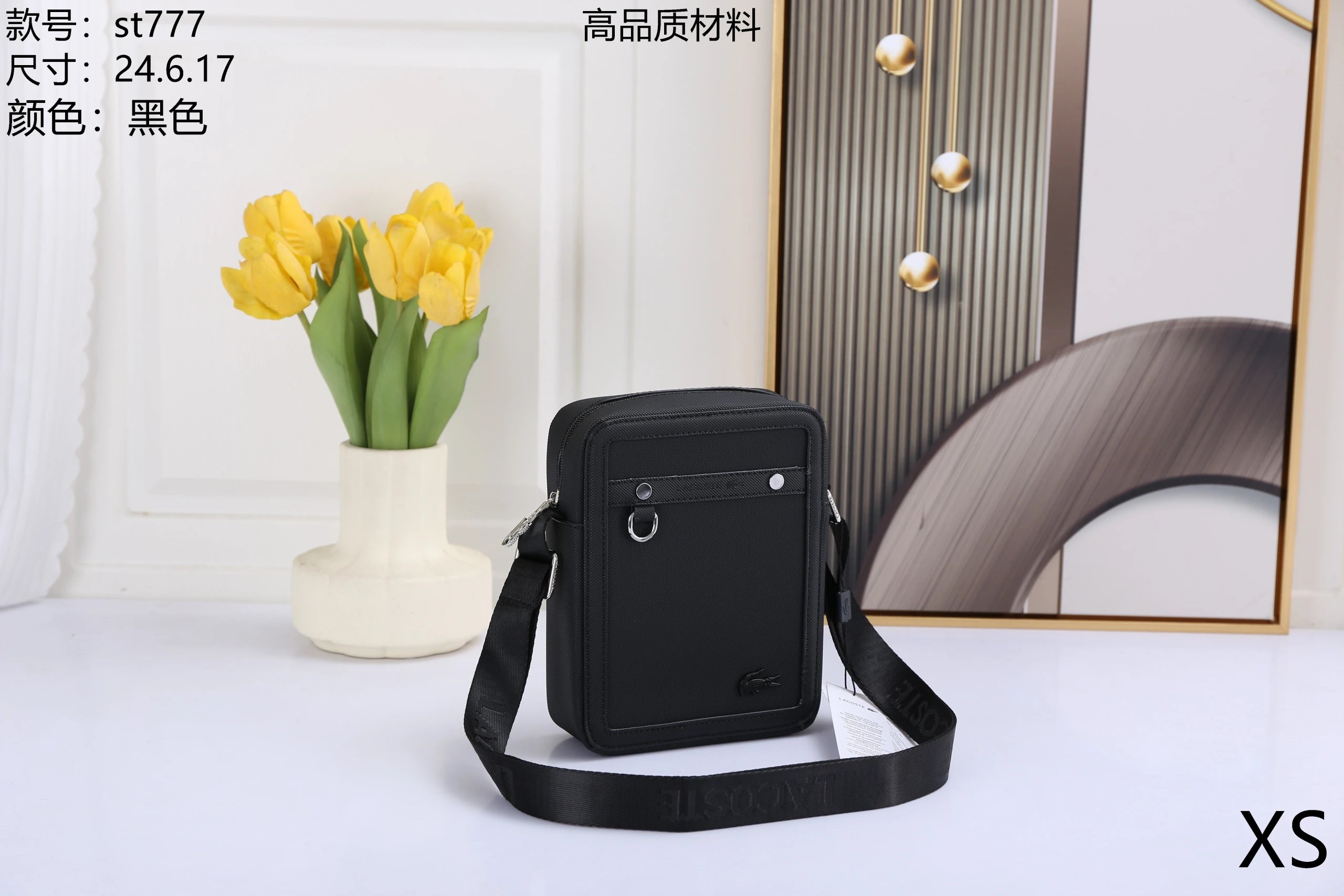 15 15