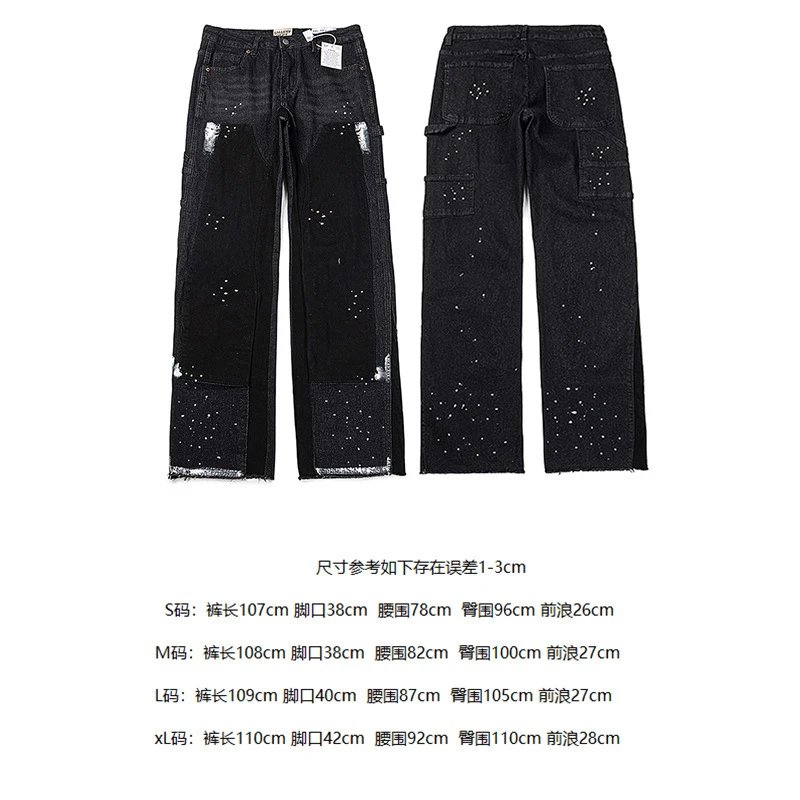 4085黑色 4085黑色